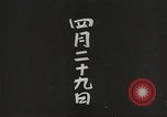 Image of Japanese soldiers Philippines, 1942, second 5 stock footage video 65675062382