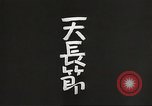 Image of Japanese soldiers Philippines, 1942, second 11 stock footage video 65675062382