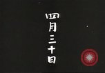 Image of Prince Morihiro Higashi-Kuni Philippines, 1942, second 3 stock footage video 65675062383