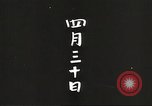 Image of Prince Morihiro Higashi-Kuni Philippines, 1942, second 4 stock footage video 65675062383
