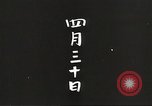 Image of Prince Morihiro Higashi-Kuni Philippines, 1942, second 5 stock footage video 65675062383