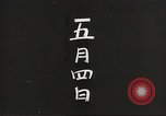 Image of Japanese battle at Corregidor Philippines, 1942, second 5 stock footage video 65675062387