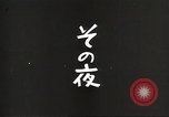 Image of Japanese infantry prepare for battle Bataan Luzon Philippines, 1942, second 3 stock footage video 65675062389