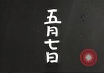 Standbild Feier japanischer Soldaten Philippinen, 1942, aus Sekunde 4 historischem Filmmaterial Videoclip 65675062392