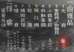 Image of destruction on Corregidor Philippines, 1942, second 28 stock footage video 65675062393