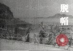 Image of destruction at Corregidor WW2 Philippines, 1942, second 3 stock footage video 65675062394