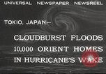 Standbild Überschwemmungen Tokio Japan, 1932, aus Sekunde 1 historischem Filmmaterial Videoclip 65675062518