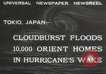 Standbild Überschwemmungen Tokio Japan, 1932, aus Sekunde 3 historischem Filmmaterial Videoclip 65675062518
