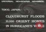 Standbild Überschwemmungen Tokio Japan, 1932, aus Sekunde 4 historischem Filmmaterial Videoclip 65675062518