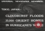 Standbild Überschwemmungen Tokio Japan, 1932, aus Sekunde 5 historischem Filmmaterial Videoclip 65675062518