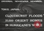 Standbild Überschwemmungen Tokio Japan, 1932, aus Sekunde 7 historischem Filmmaterial Videoclip 65675062518