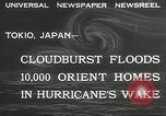 Standbild Überschwemmungen Tokio Japan, 1932, aus Sekunde 8 historischem Filmmaterial Videoclip 65675062518