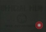 Image Attaque allemande de Kharkov Ukraine Seconde Guerre Mondiale Kharkov République socialiste soviétique d'Ukraine, 1941, de la seconde 1 séquences d'archives historiques vidéo 65675062657