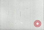 Image Attaque allemande de Kharkov Ukraine Seconde Guerre Mondiale Kharkov République socialiste soviétique d'Ukraine, 1941, de la seconde 39 séquences d'archives historiques vidéo 65675062657