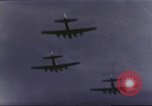 Standbild United States Army Air Forces europäische Theater, 1943, aus Sekunde 19 historischem Filmmaterial Videoclip 65675062864