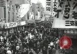 Image of Japanese beach resort Japan, 1939, second 30 stock footage video 65675062950