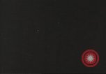 Image of Operation Cue nuclear blast couch and lamp view Nevada United States USA, 1955, second 25 stock footage video 65675063884