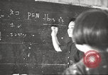 Image of Japanese school Okinawa Ryukyu Islands, 1945, second 35 stock footage video 65675064608