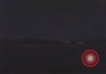 Immagine di Aero Med Lab rocket sled con Ape New Mexico United States USA, 1958, secondo 25 filmato di repertorio 65675065060