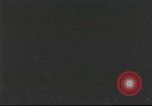 Standbild Geschichte von Großbritannien Vereinigtes Königreich, 1954, aus Sekunde 1 historischem Filmmaterial Videoclip 65675065559