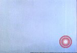 Image of gun camera footage US aircraft strafing Japanese installations World W Pacific Theater, 1945, second 47 stock footage video 65675065661