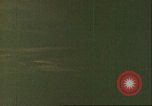 Image of American aircraft Pacific Theater, 1944, second 46 stock footage video 65675065671