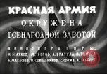Image of tank factory Soviet Union, 1943, second 4 stock footage video 65675065826