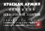 Image of tank factory Soviet Union, 1943, second 6 stock footage video 65675065826