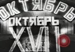 Image of Soviet military aircraft and paratroopers Moscow Russia Soviet Union, 1935, second 38 stock footage video 65675065837