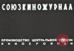 Image Mission militaire allié à l'Union Soviétique Moscou Russie Union Soviétique, 1941, de la seconde 9 séquences d'archives historiques vidéo 65675066000