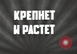 Image of Soviet forces engage Germans on Eastern front in World War II Russia, 1941, second 5 stock footage video 65675066001