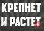 Image of Soviet forces engage Germans on Eastern front in World War II Russia, 1941, second 6 stock footage video 65675066001