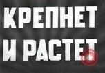 Image of Soviet forces engage Germans on Eastern front in World War II Russia, 1941, second 8 stock footage video 65675066001