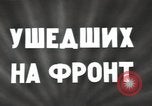 Image of Soviet women Soviet Union, 1941, second 4 stock footage video 65675066002