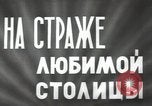 Image of Soviet farm workers Soviet Union, 1941, second 3 stock footage video 65675066004