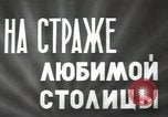 Image of Soviet farm workers Soviet Union, 1941, second 4 stock footage video 65675066004