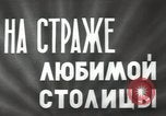 Image of Soviet farm workers Soviet Union, 1941, second 6 stock footage video 65675066004