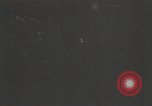 Image of Soviet farm workers Soviet Union, 1941, second 57 stock footage video 65675066004