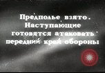 Image des manoeuvres de l'Armée rouge 'Union soviétique, 1940, de la seconde 1 séquences d'archives historiques vidéo 65675066226