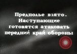 Image des manoeuvres de l'Armée rouge 'Union soviétique, 1940, de la seconde 6 séquences d'archives historiques vidéo 65675066226