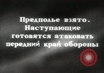 Image des manoeuvres de l'Armée rouge 'Union soviétique, 1940, de la seconde 7 séquences d'archives historiques vidéo 65675066226