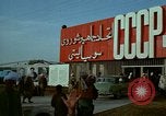 Image of Kabul International Fair Kabul Afghanistan, 1968, second 61 stock footage video 65675066234