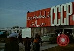 Image of Kabul International Fair Kabul Afghanistan, 1968, second 62 stock footage video 65675066234