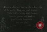 Image Les enfants chinois Chine, 1932, de la seconde 53 séquences d'archives historiques vidéo 65675066263