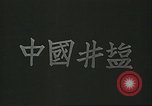 Image des mines de sel Tze-Kung Chine, 1944, de la seconde 17 séquences d'archives historiques vidéo 65675066276