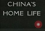 Standbild mandarin House China, 1932, aus Sekunde 1 historischem Filmmaterial Videoclip 65675066293