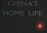 Standbild mandarin House China, 1932, aus Sekunde 7 historischem Filmmaterial Videoclip 65675066293