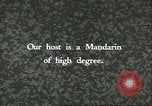 Standbild mandarin House China, 1932, aus Sekunde 50 historischem Filmmaterial Videoclip 65675066293
