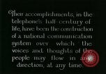 Immagine di Bell System facility e il centralino telefonico operatori United States USA, 1926, secondo 61 filmato di repertorio 65675066335