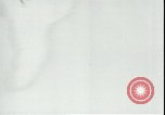 Image of German cadets Germany, 1944, second 18 stock footage video 65675066376